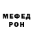 МЕТАДОН VHQ Yulia Petica