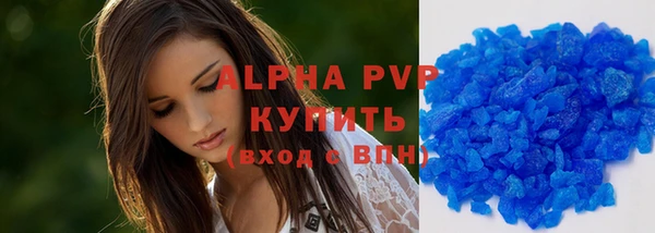 каннабис Зеленодольск