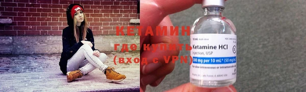герыч Заволжск