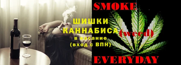 ешки Зеленокумск