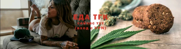 ешки Зеленокумск