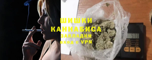 каннабис Зеленодольск