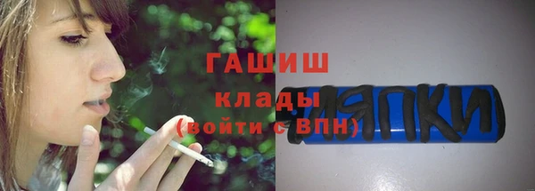 каннабис Зеленодольск