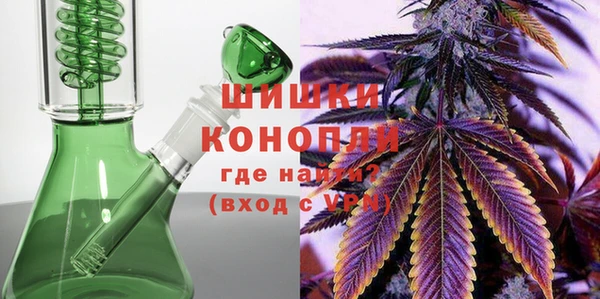 каннабис Зеленодольск