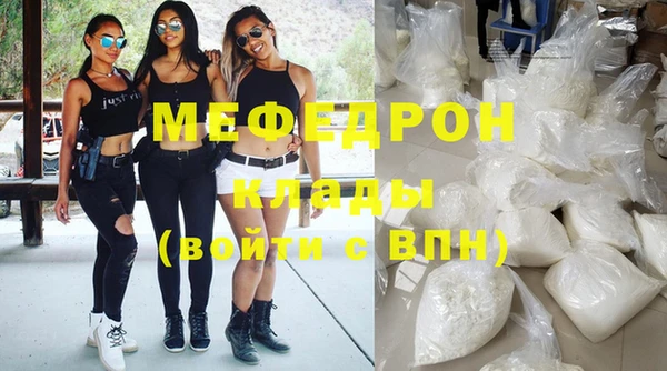 ешки Зеленокумск