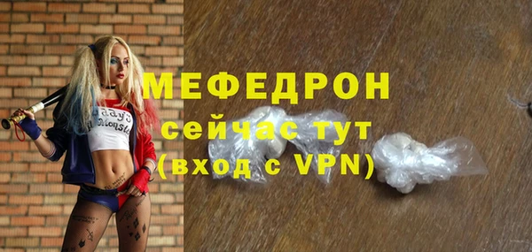 ешки Зеленокумск