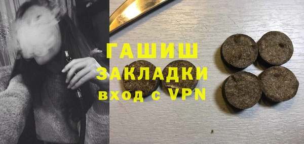 каннабис Зеленодольск