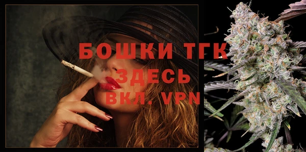 герыч Заволжск
